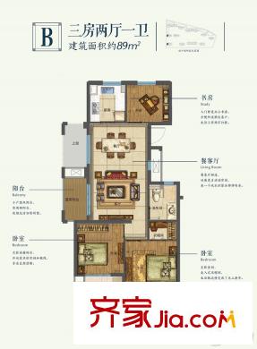 眾安學(xué)君里89方B戶(hù)型 3室2廳1衛(wèi)1廚
