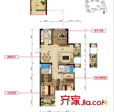 越秀星匯尚城A2戶型 3室2廳2衛(wèi)1廚