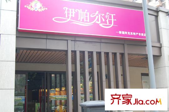 萬科坤和玉泉附近商鋪