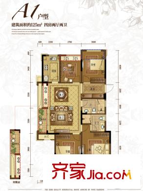 三江花園道壹號125方A1戶型 4室2廳2衛(wèi)1廚