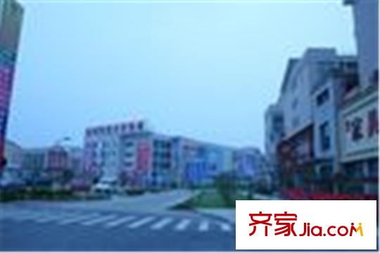 相寓周邊的家居裝飾城
