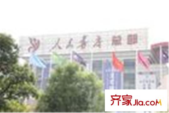 相寓附近的人民書店總部