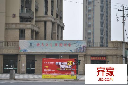 保利城市果嶺項(xiàng)目實(shí)景（2015-3-21）