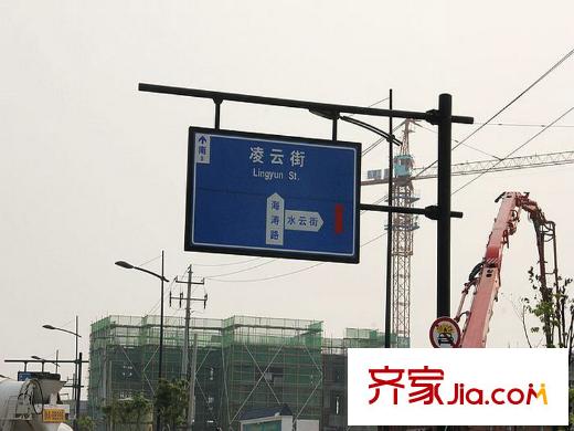 保利城市果嶺附近的路牌