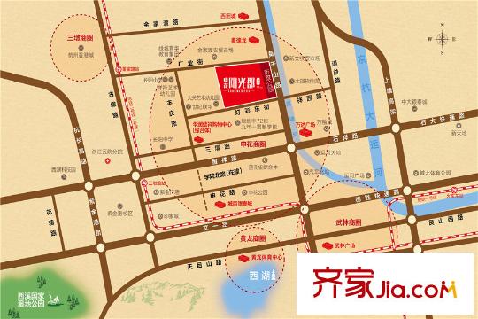 陽(yáng)光郡區(qū)域效果圖