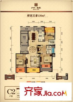 方正御星A2戶(hù)型 3室2廳2衛(wèi)1廚