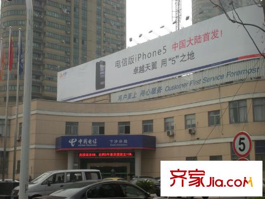 萬豪國際項(xiàng)目周邊電信營業(yè)廳