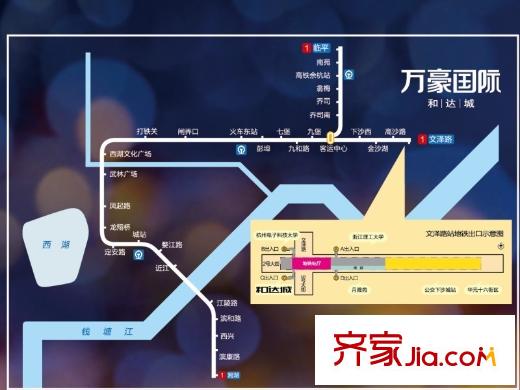 萬豪國際周邊