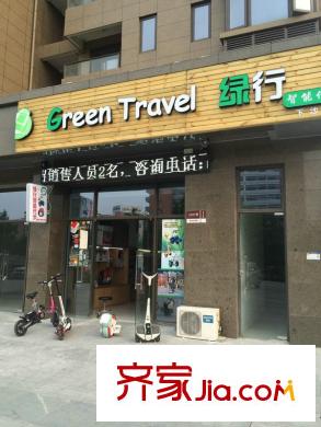 萬豪國際項(xiàng)目周邊商店