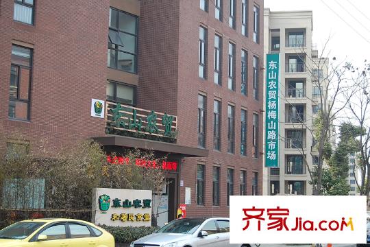 萬科坤和玉泉周邊農貿市場和銀行