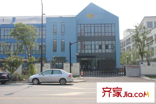 大家運河之星對面的新城實驗幼兒園