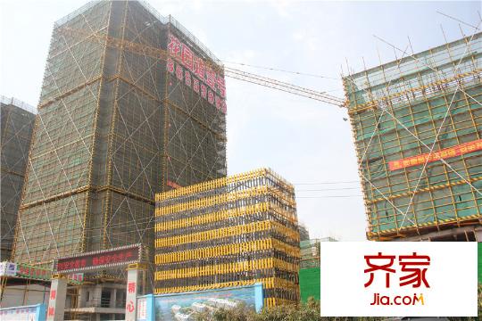 三江花園道壹號(hào)施工進(jìn)度2015.03