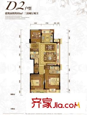 三江花園道壹號89方D2戶型 3室2廳2衛(wèi)1廚