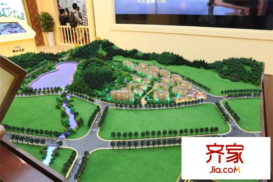 中興御田清庭沙盤圖實景（2015.11.30）