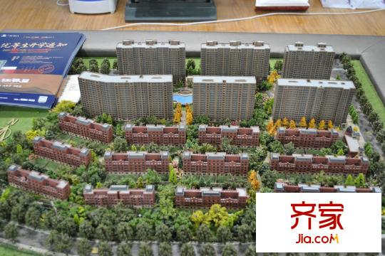 中天之江誠品人居展（2015-05-15）