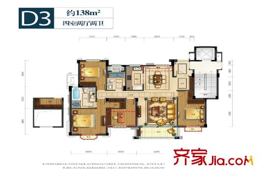 中天之江誠品D3戶型 4室2廳2衛(wèi)1廚