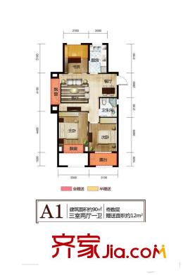 方正御星A1戶(hù)型 3室2廳1衛(wèi)1廚