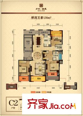 方正御星C2戶(hù)型 3室2廳2衛(wèi)1廚