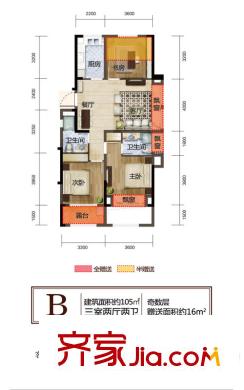 方正御星B戶(hù)型 3室2廳2衛(wèi)1廚
