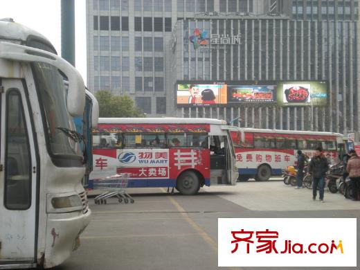 萬豪國際項(xiàng)目周邊物美大賣場(chǎng)