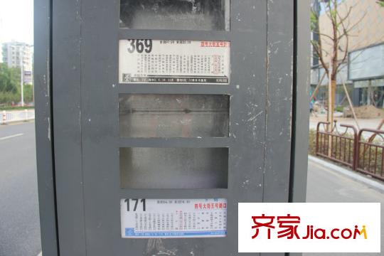 萬豪國際周邊配套―公交站