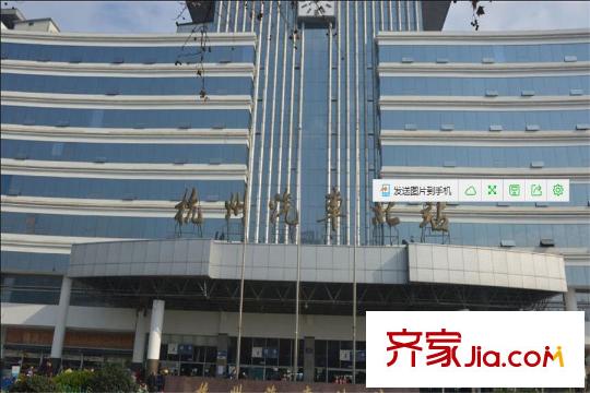 融信學(xué)院府杭州汽車(chē)北站
