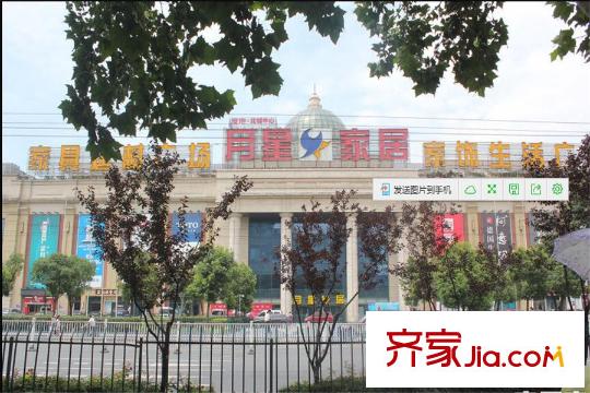 融信學(xué)院府月星家居