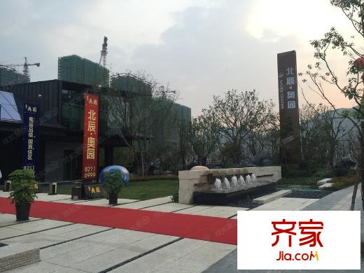 北辰奧園售樓處（2015-9-15）