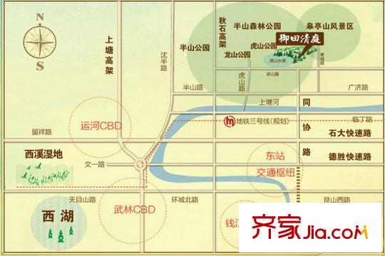 中興御田清庭區(qū)位圖