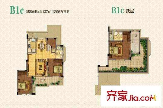 中興御田清庭137方B1c戶型三房?jī)尚l(wèi) 3室2廳2衛(wèi)1廚