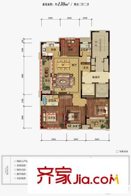 順發(fā)旭輝國悅府130方戶型 4室2廳2衛(wèi)1廚