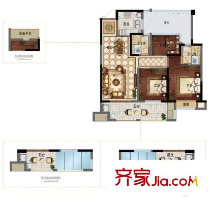 新城香悅半島A1戶型 3室2廳2衛(wèi)