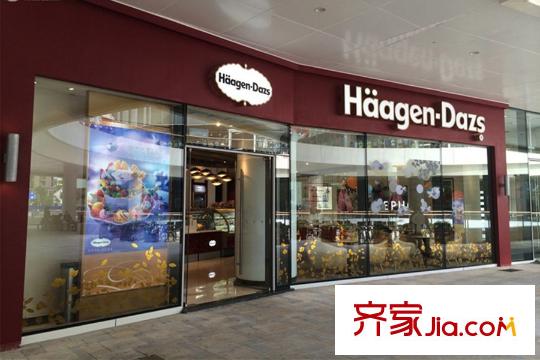 萍水街一平方米配套餐飲店