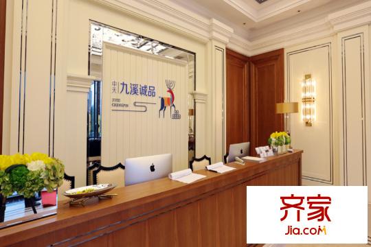 中天九溪誠品售樓處（2015-12-21）