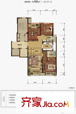 順發(fā)旭輝國悅府108方戶型 3室2廳2衛(wèi)1廚