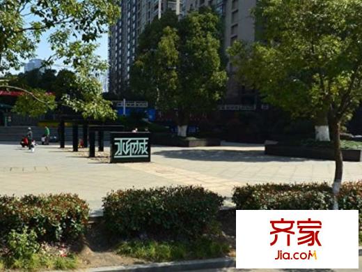 水印城外景圖 