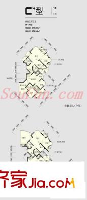 水印城 戶型圖