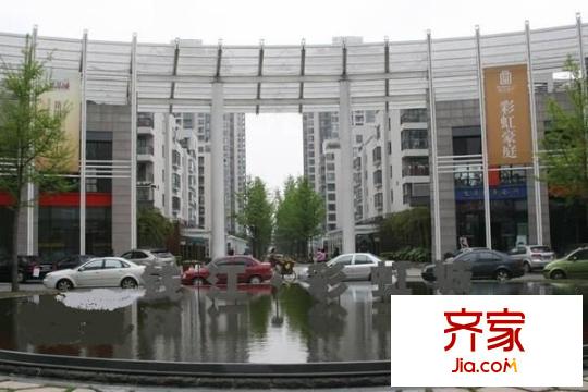 彩虹城外景圖