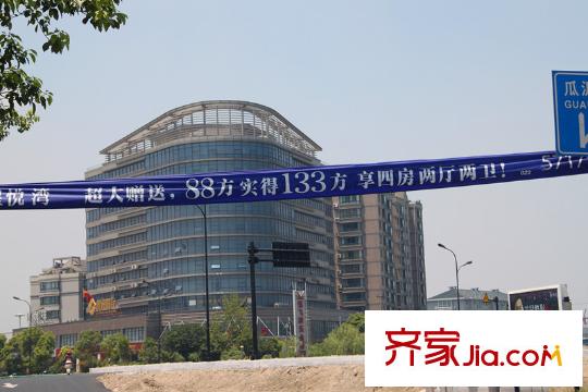 興耀星悅灣周邊配套 銀行