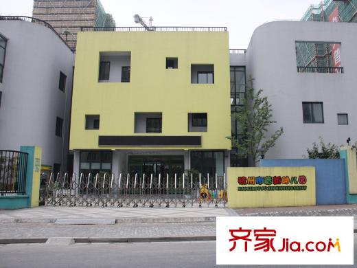 中大普升附近已投入使用的幼兒園（2014-09-10）