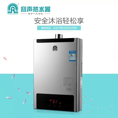 容声厨卫商贸城介绍|口碑|评价|商 品价格|产品报