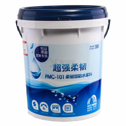 雨虹防水商贸城介绍|口碑|评价|商 品价格|产品报