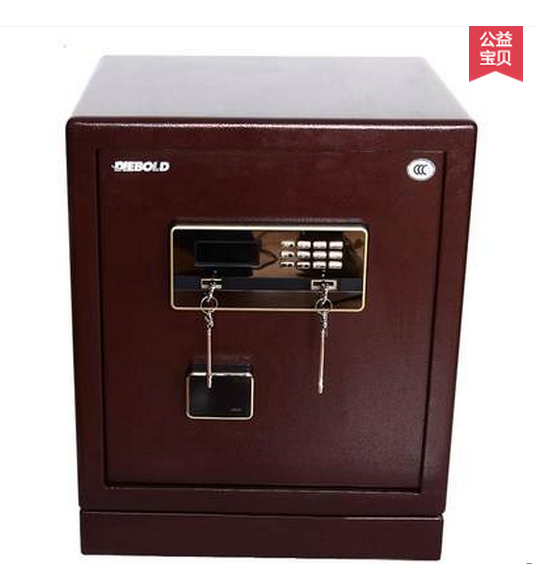 迪堡保险箱保险柜fdx-a/d-50x1