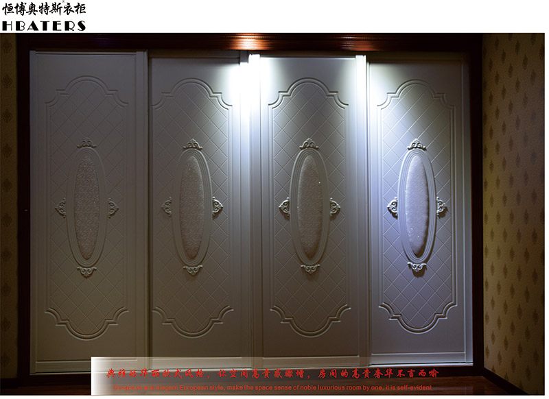 恒博奥特斯衣柜商贸城介绍|口碑|评价|商 品价格