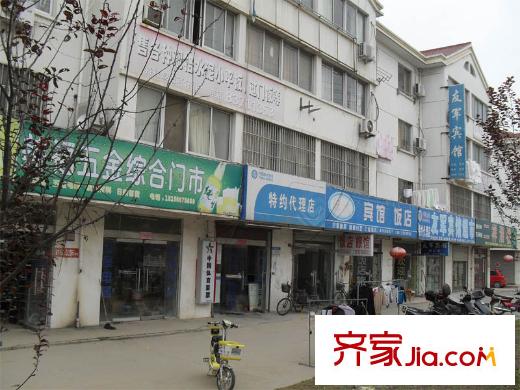 檸檬華苑peitao2