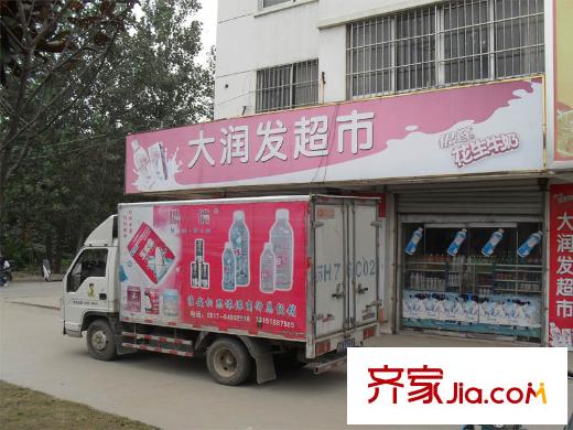 檸檬華苑peitao1