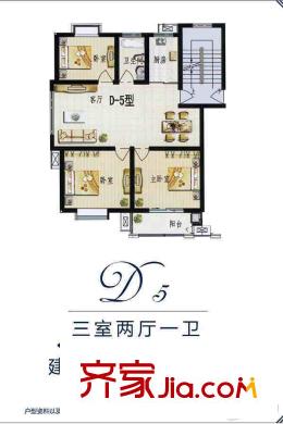 中科碧水豪庭1期2#楼边户d5户型 3室2厅1卫