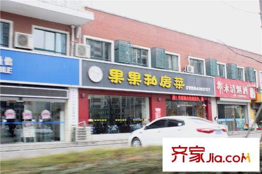 維科格蘭公館向南50米沿街飯店（2015-1）