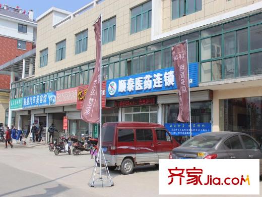 文華名城周邊商鋪（2014-03）