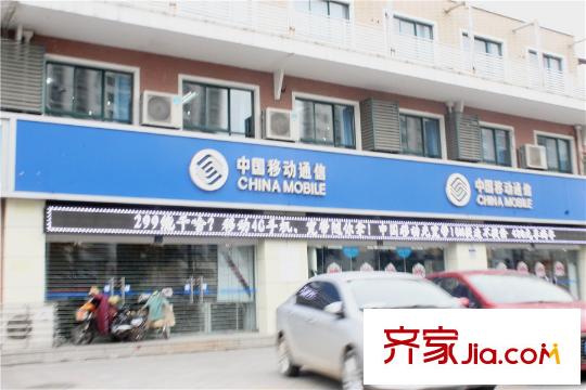 維科格蘭公館向南50米沿街中國(guó)移動(dòng)營(yíng)業(yè)廳（2015-1）